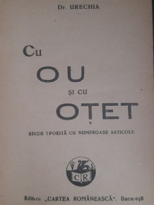 Cu ou și oțet și alte titluri