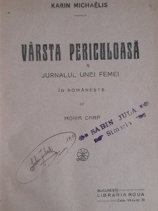 Vârsta periculoasă și O pagină de amor