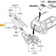 Brat Stergator Luneta cu Lamela si Capac HYUNDAI TUCSON 06.15-prezent