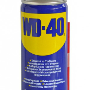 LUBRIFIANT MULTIFUNCTIONAL WD-40 200ML