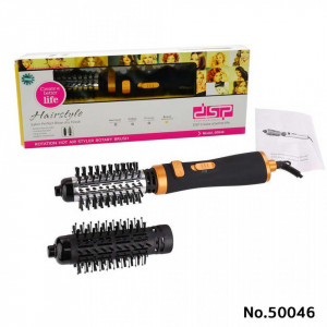 Perie Rotativa Profesionala FOXMAG24®, 1000 W, 2 perii, 2 trepte de viteza, 2 sensuri