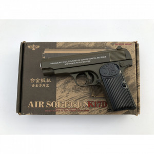Pistol Airsoft Metalic Gun, Foxmag24, K17D, 6mm, + 400 bile
