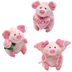 Porcusor din plus fin roz 12cm