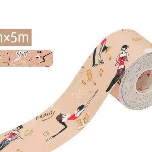 Dynamic Tape Kindmax 4 ways Yoga