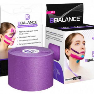 Копринен тейп за лице BB FACE TAPE™ 5 см × 5 м (Южна Корея)