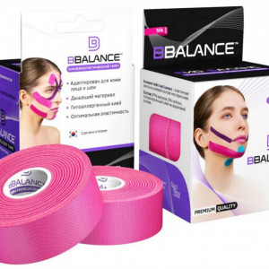 Копринен тейп за лице BB FACE TAPE™ 2.5 см × 10 м (Южна Корея)