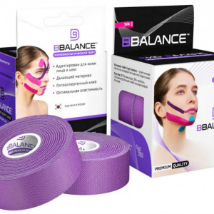 Копринен тейп за лице BB FACE TAPE™ 2.5 см × 10 м (Южна Корея)