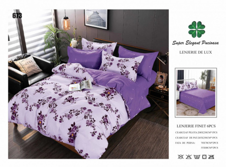 Lenjerie de pat din bumbac satinat Finet - Produs romanesc, calitate inalta - cod LJ673