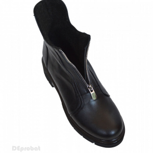 Ghete dama pentru primavara si toamna din piele naturala neagra cod G52