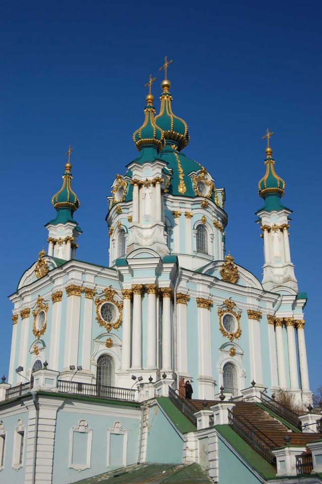 Tablou Kiev