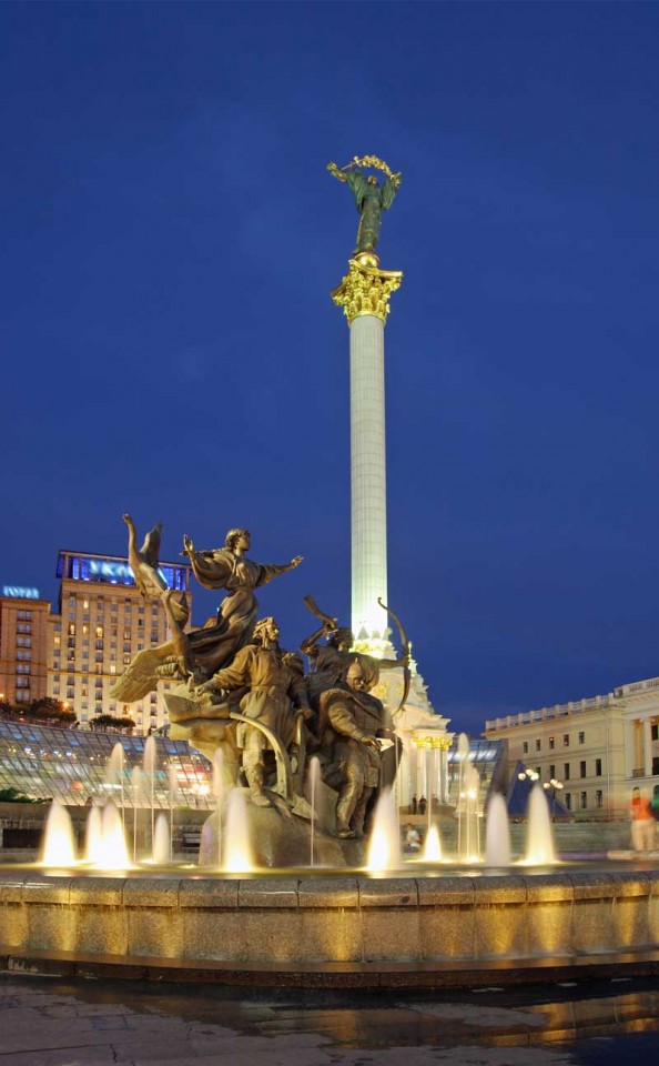 Tablou Kiev