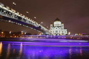 Tablou Catedrala Moscova