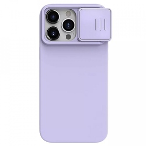 Husa iPhone 15 Pro Nillkin CamShield Silky Magsafe Silicone Misty Purple