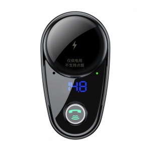 Incarcator auto Baseus S06 Dual USB