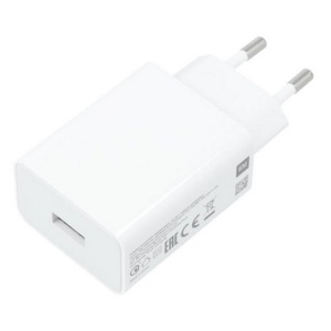 Incarcator priza original Xiaomi Wall Charger (MDY-11-EP) - USB, incarcare rapida 22.5W