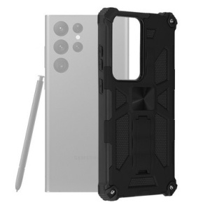Husa Samsung Galaxy S23 Ultra - Blazor Neagra