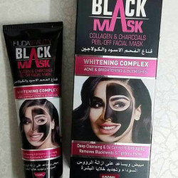 Masca neagra faciala cu colagen