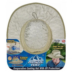 Palarie cu protectie UV si racire, reglabila, marime universala