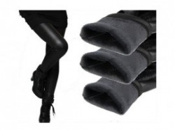 Colanti vatuiti, imitatie de piele
