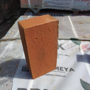 Caramida Plina Klinker Magma Diabaz (250x120x65)