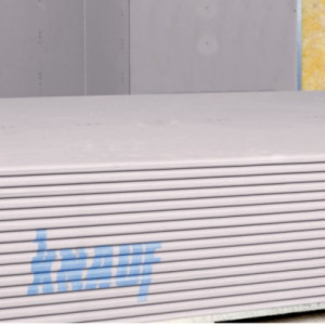 Placa gips-carton Knauf GKB 9.5 mm (2600mmx1200mm)