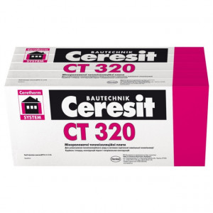 Vata Bazaltica Fatada CERESIT CT320 λ=0,037 W/mK