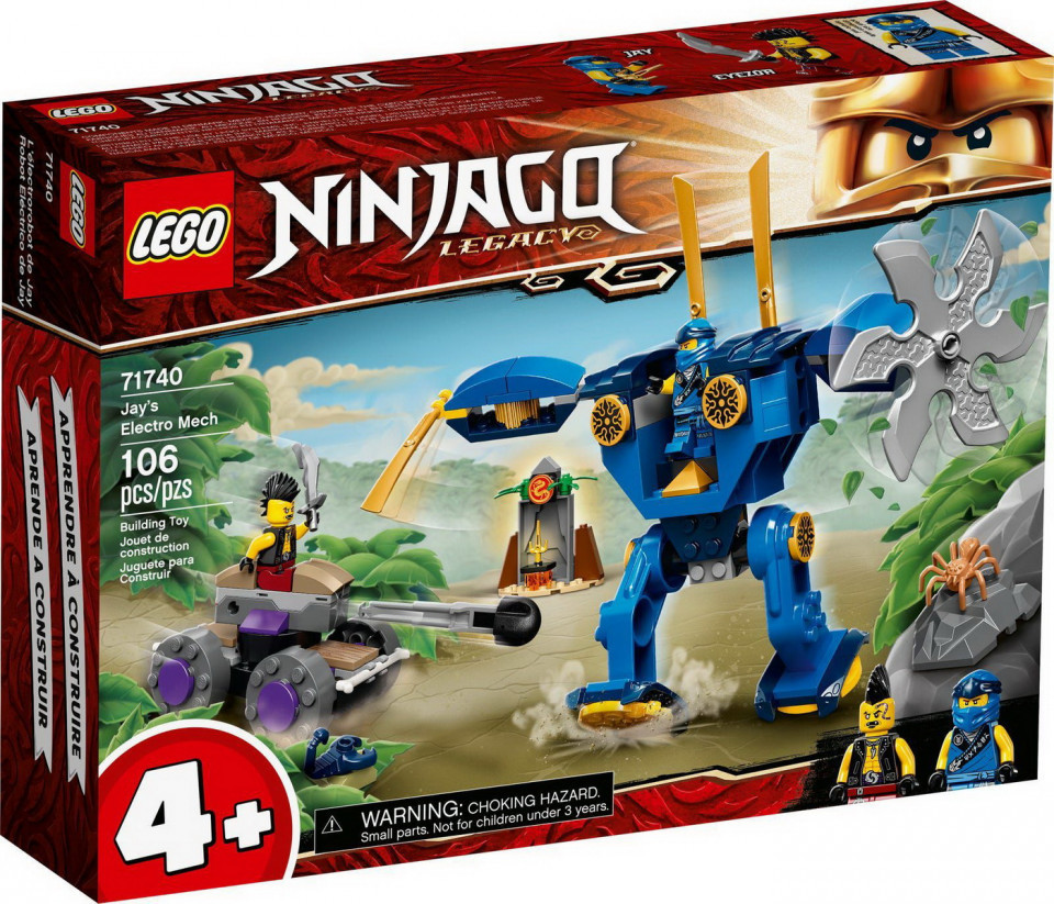 LEGO Ninjago
