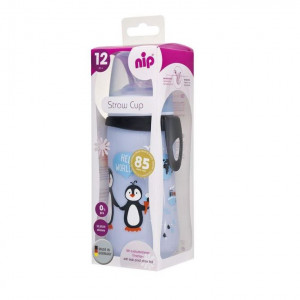 Cana Straw Cup Boy cu clip si pai de baut,nip 35067