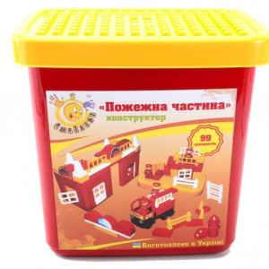 Cuburi constructie Fire Departament 96 buc 013888/02