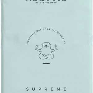 Scutece hipoalergenice Supreme Agnotis, marimea nr.1, 2-5 kg, 44 bucati