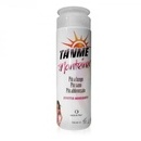 Crema Prolungamento Abbronzatura Spray (Fino a 7gg)