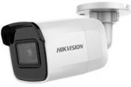 Hikvision 2 Mp IR Fixed Bullet Network Camera EasyIP