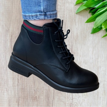 Ghete cod: 3563