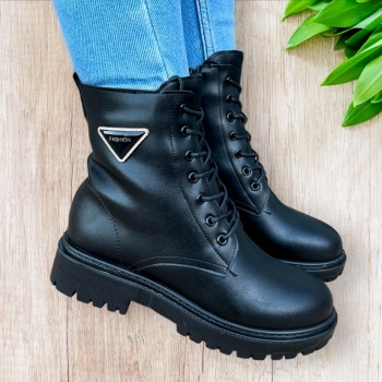 Ghete cod: 3828