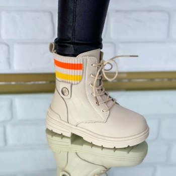 Ghete cod: 3273