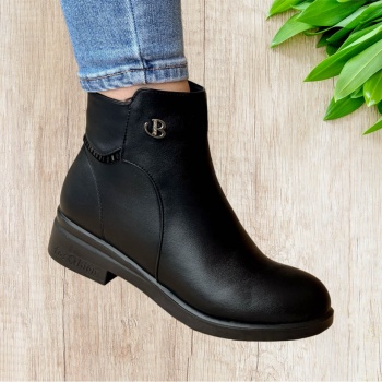 Ghete cod: 3561