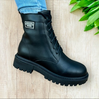 Ghete cod: 3826