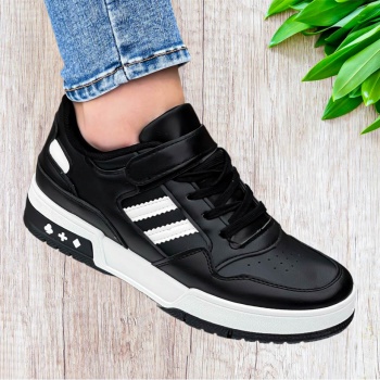 Pantofi sport cod : 3597