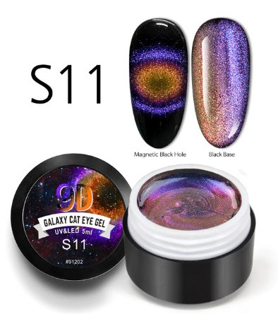 Gel color CANNI Galaxy Cat Eye S11 baseone.ro