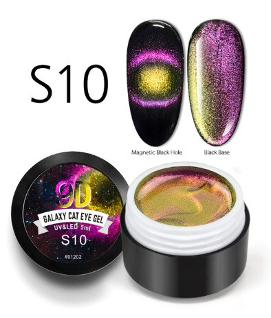 Gel color CANNI Galaxy Cat Eye S10