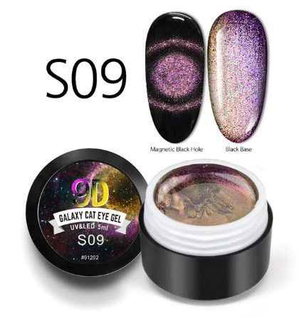 Gel color CANNI Galaxy Cat Eye S09 baseone.ro