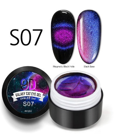 Gel color CANNI Galaxy Cat Eye S07 baseone.ro