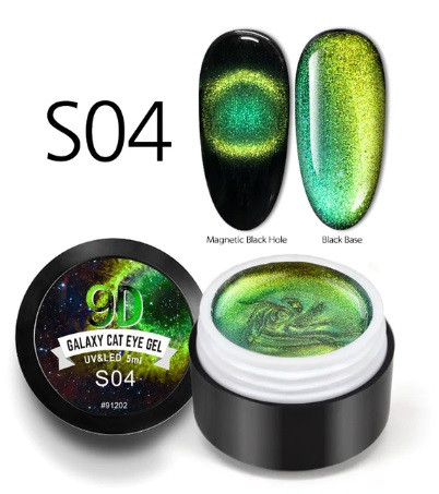 Gel color CANNI Galaxy Cat Eye S04 baseone.ro