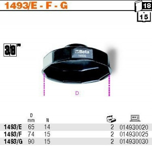 Tubulara filtru ulei 1493/F