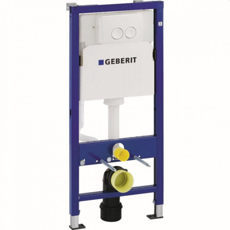 Set rezervor wc incastrat cu set fixare si clapeta alba Geberit Duofix ...