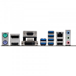 Placa de baza ASUS Q170M-C, LGA 1151, 7th gen, 4x DDR4, 6x SATA III, 6x USB 3.0