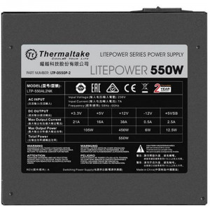 Sursa Gaming Thermaltake Litepower GEN2 550W, 5x SATA, 4x MOLEX, 2x 6+2 pin, PFC activ
