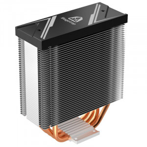 Cooler CPU Segotep Lumos G4 ARGB